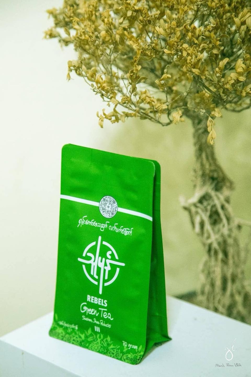 (Special Sales) သူပုန် Green Tea 50% off