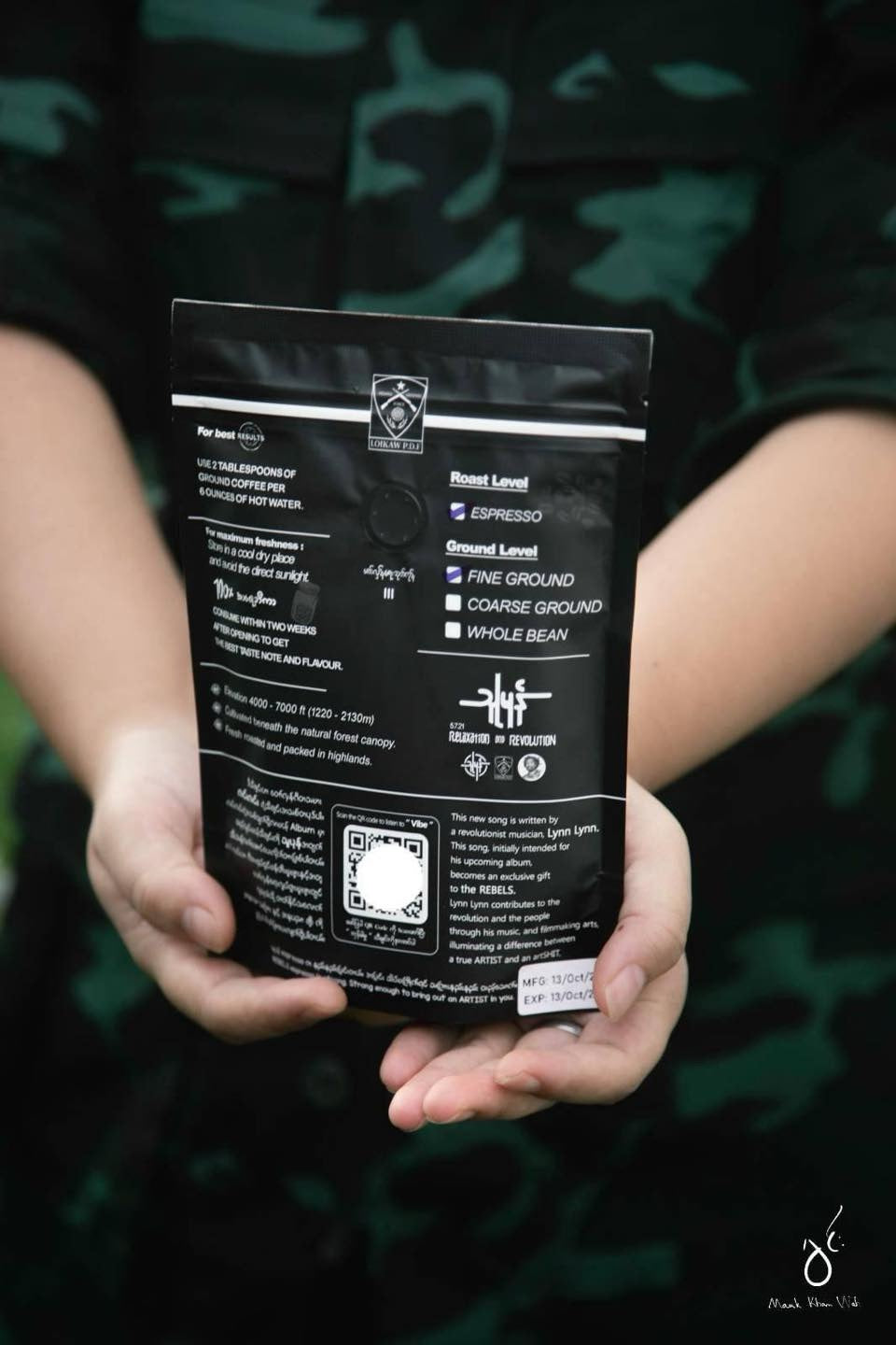 သူပုန် Espresso ကော်ဖီအနုမှုန့် & Beans