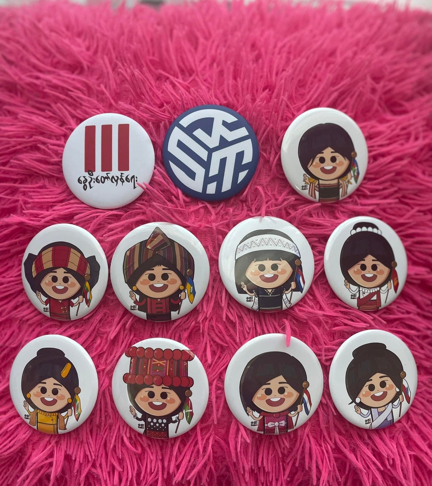 တိုင်းရင်းသား Pin Badge