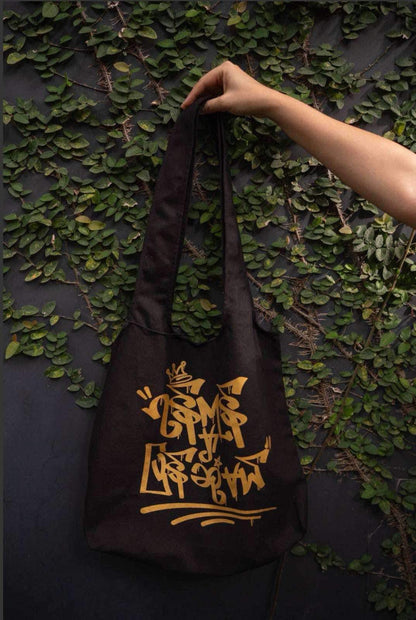 ရန်ကုန်မှာ ပြန်ုံဆုံမယ် Shopping bag