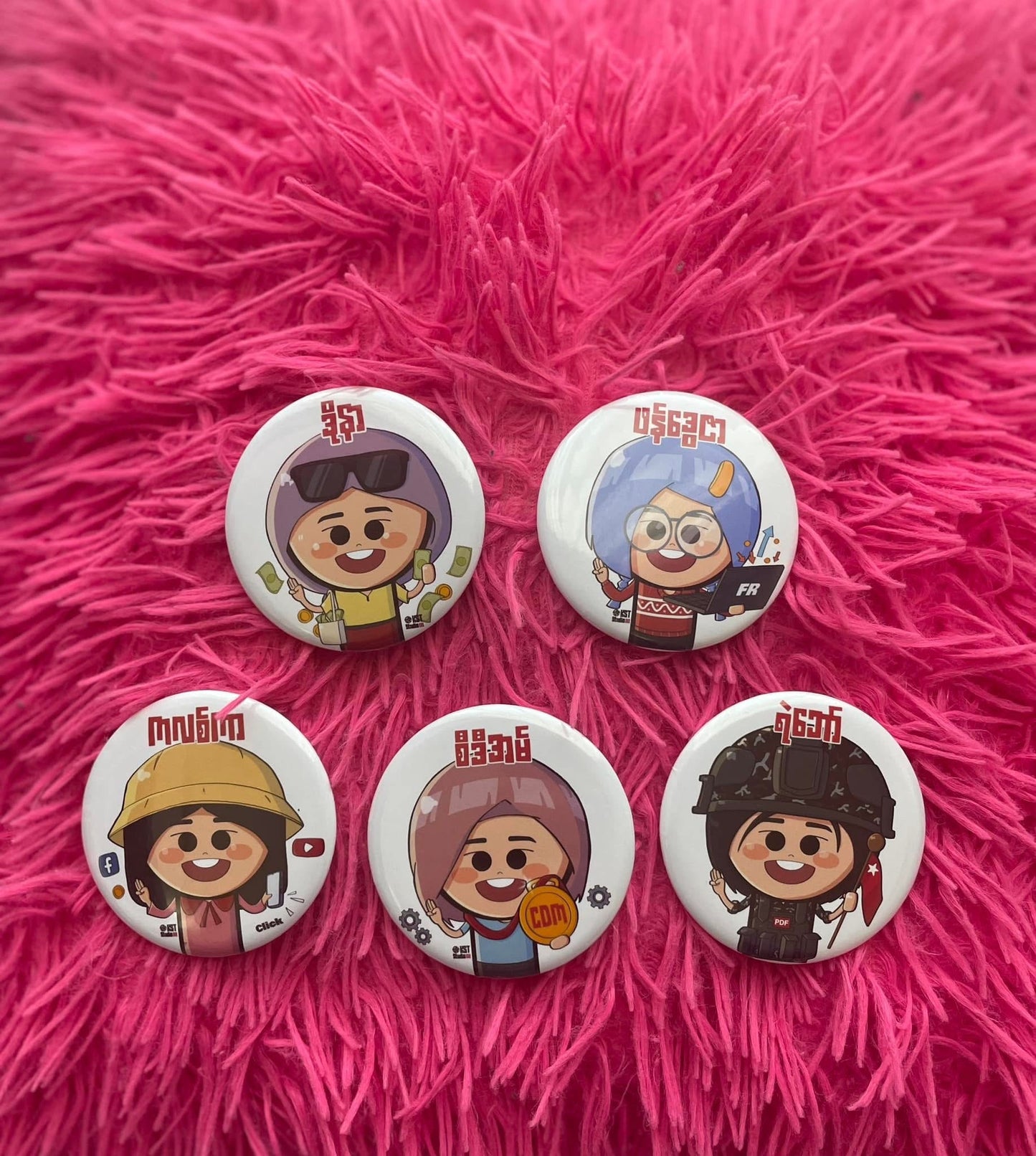 Ladies Power Pin Badge