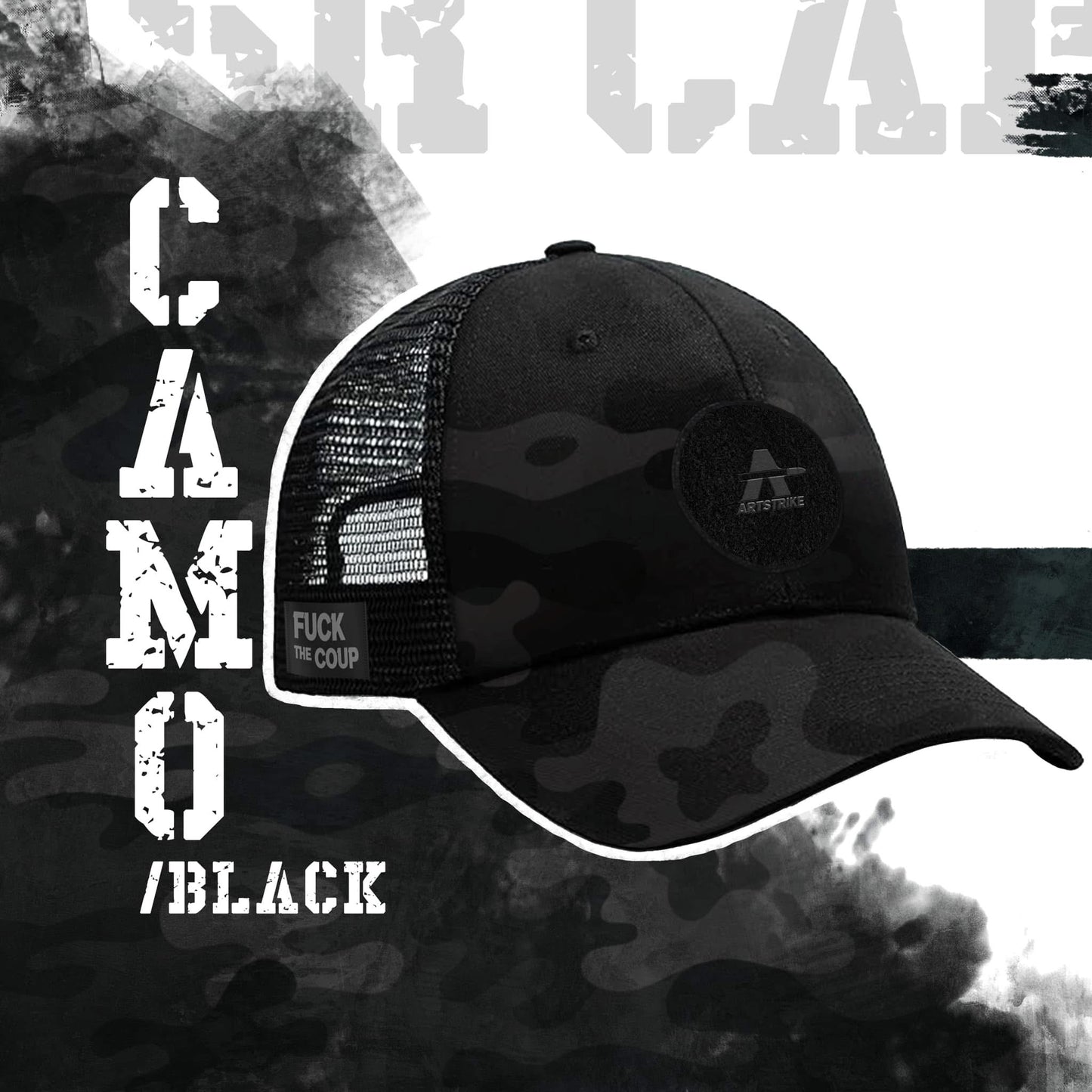 Art Strike Cap ပြောက်ကျား (ဇကာ)