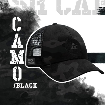 Art Strike Cap ပြောက်ကျား (ဇကာ)