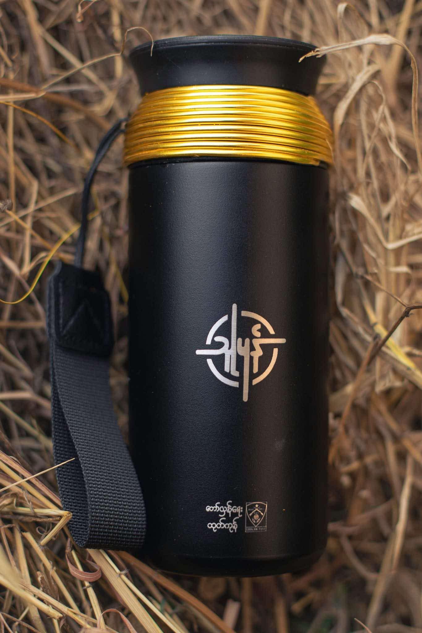 " သူပုန် " ကော်ဖီခွက်. Black